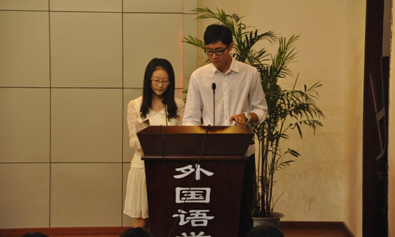 欧洲杯
“说好普通话，圆梦你我他”主题演讲比赛成功举行