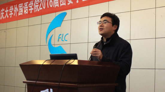 欧洲杯
2016级团委学生会第二次全体大会圆满落幕
