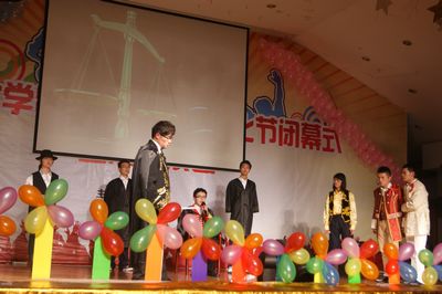 欧洲杯
第十二届外语文化节顺利闭幕