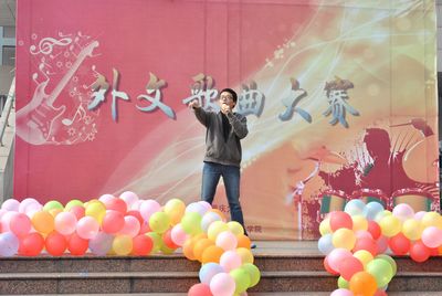 欧洲杯
外语文化节系列活动之外文歌曲大赛初赛拉开帷幕