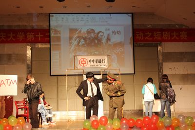 欧洲杯
第十二届外语文化节系列活动短剧大赛成功举行
