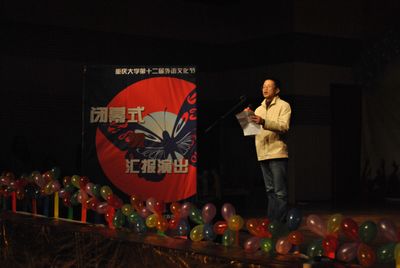 欧洲杯
第十二届外语文化节顺利闭幕