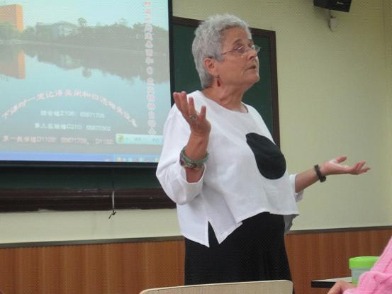 美国马里兰大学德语专业教授Gabriele Strauch女士来欧洲杯访问