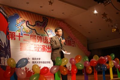 欧洲杯
第十二届外语文化节顺利闭幕