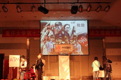 欧洲杯
第十二届外语文化节系列活动短剧大赛成功举行