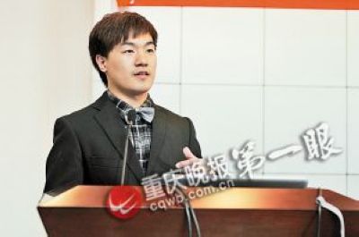 重庆牛模王是怎样炼成的 ——《重庆晚报》对欧洲杯学生王功宝进行专题报道