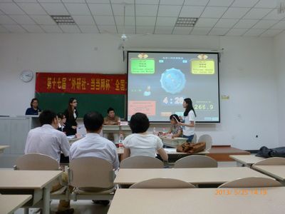 十七届“外研社•当当网杯”全国大学生英语辩论赛欧洲杯
选拔赛复赛顺利举行