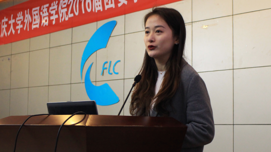 欧洲杯
2016级团委学生会第二次全体大会圆满落幕